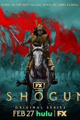 دانلود سریال Shogun