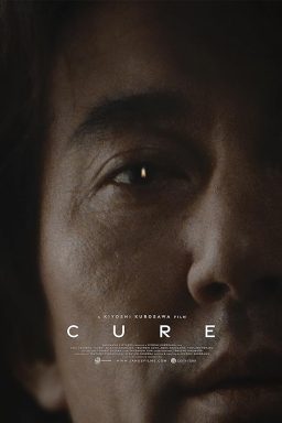 دانلود فیلم Cure 1997