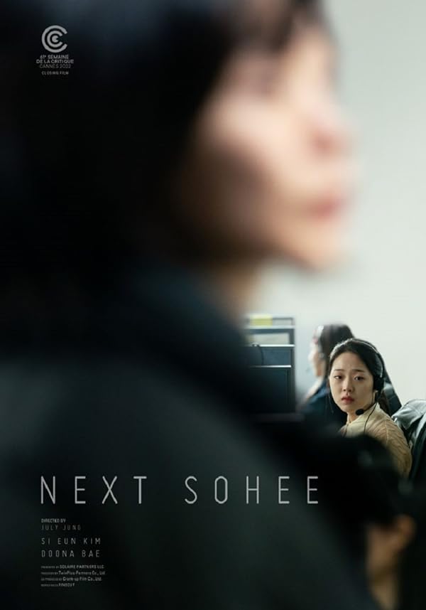 دانلود فیلم Next Sohee 2022 دانلود فیلم Next Sohee 2022