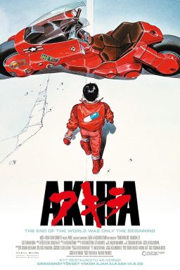 دانلود انیمیشن Akira 1988