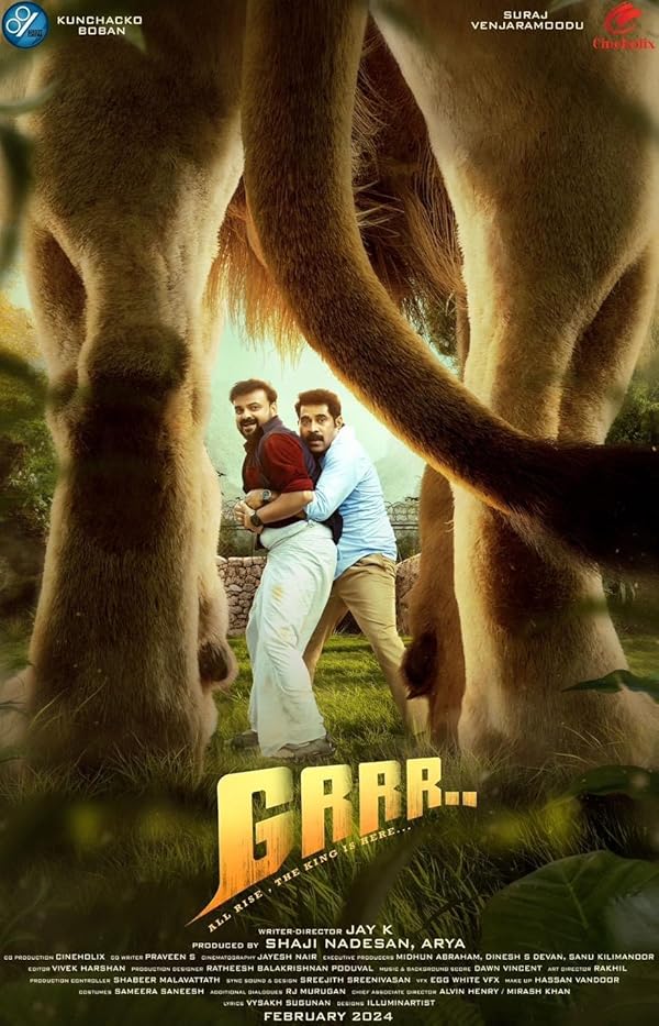 دانلود فیلم Grrr… 2024 دانلود فیلم Grrr… 2024