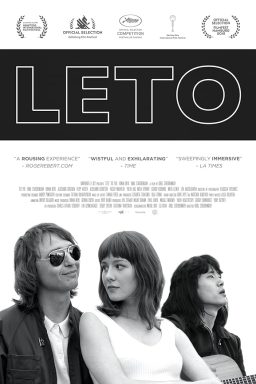 دانلود فیلم Leto 2018