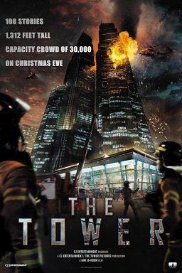 دانلود فیلم The Tower 2012