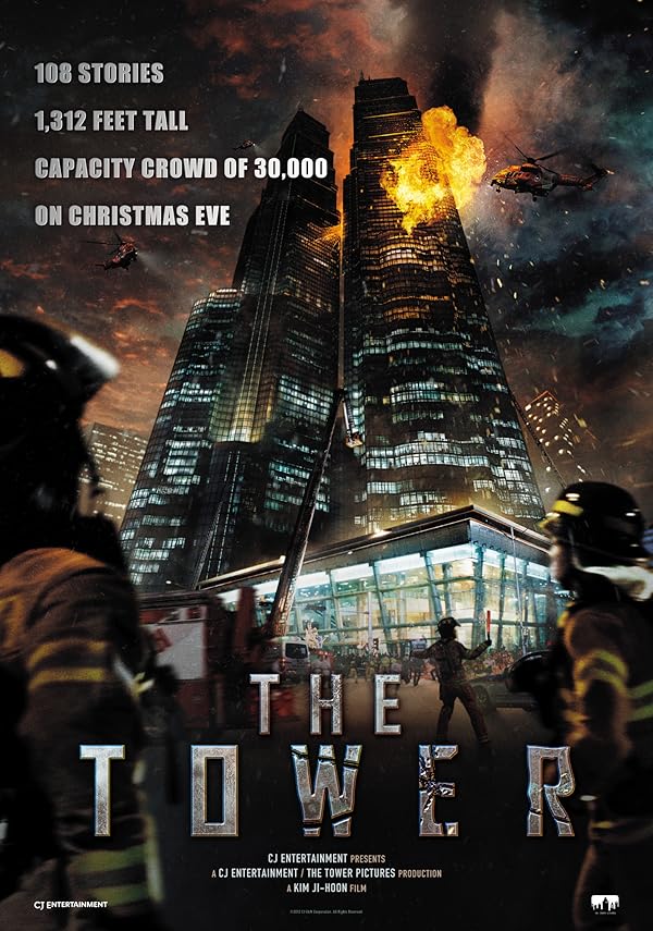 دانلود فیلم The Tower 2012 دانلود فیلم The Tower 2012