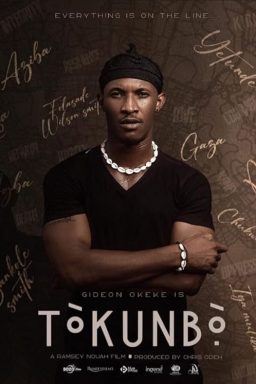 دانلود فیلم Tokunbo 2024