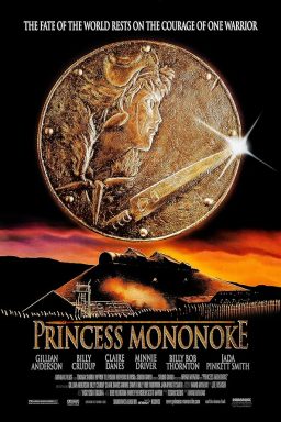 دانلود انیمیشن Princess Mononoke 1997