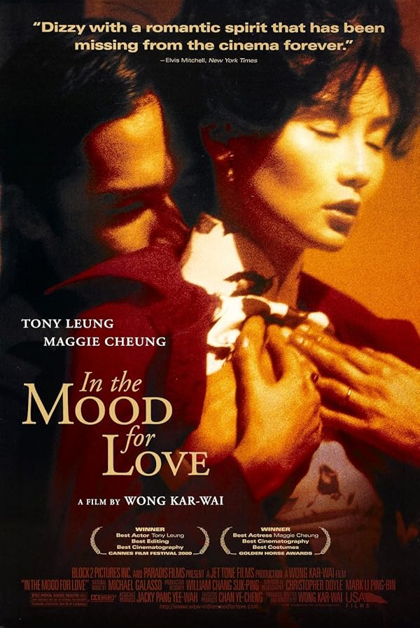دانلود فیلم In the Mood for Love 2000 دانلود فیلم In the Mood for Love 2000