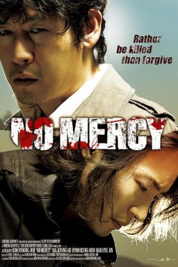 دانلود فیلم No Mercy 2010