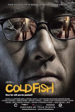 دانلود فیلم Cold Fish 2010