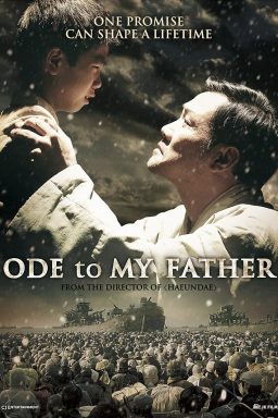 دانلود فیلم Ode to My Father 2014