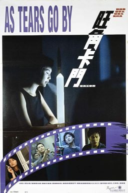 دانلود فیلم As Tears Go By 1988