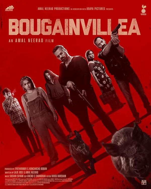 دانلود فیلم Bougainvillea 2024 دانلود فیلم Bougainvillea 2024