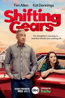 دانلود سریال Shifting Gears