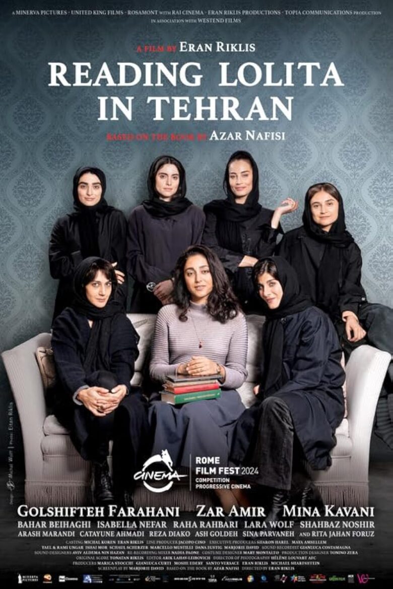 دانلود فیلم Reading Lolita in Tehran 2024 دانلود فیلم Reading Lolita in Tehran 2024