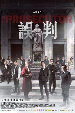 دانلود فیلم The Prosecutor 2024