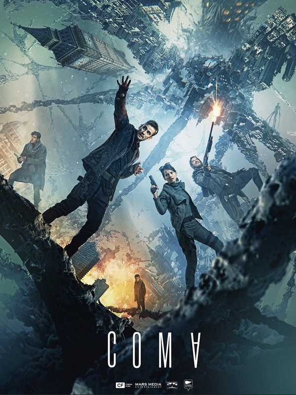 دانلود فیلم Coma 2019 دانلود فیلم Coma 2019