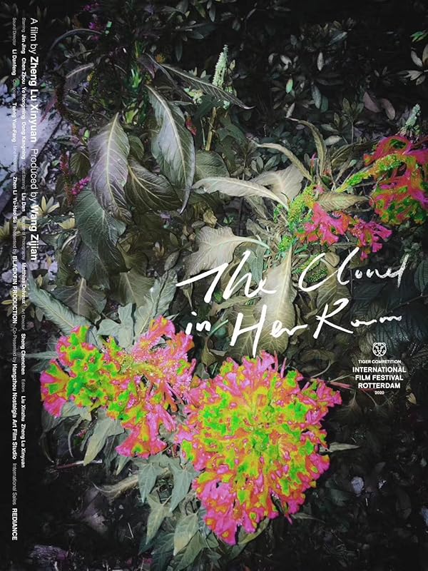 دانلود فیلم The Cloud in Her Room 2020 دانلود فیلم The Cloud in Her Room 2020