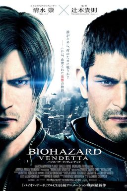 دانلود انیمیشن Resident Evil Vendetta 2017