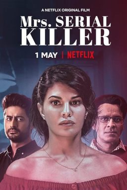دانلود فیلم Mrs Serial Killer 2020