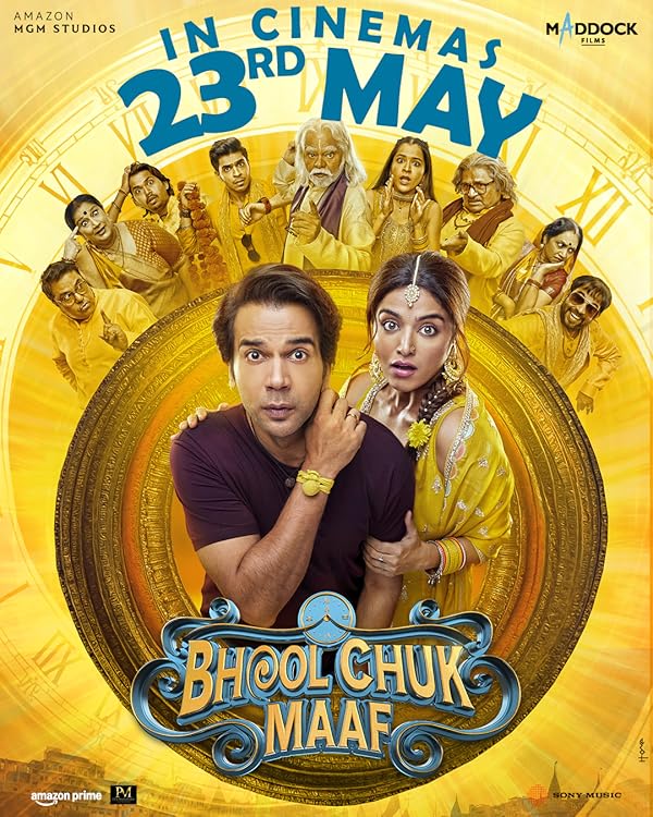 دانلود فیلم Bhool Chuk Maaf 2025 دانلود فیلم Bhool Chuk Maaf 2025