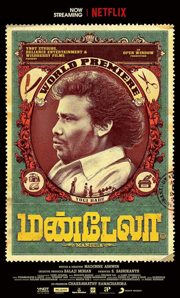 دانلود فیلم Mandela 2021 دانلود فیلم Mandela 2021