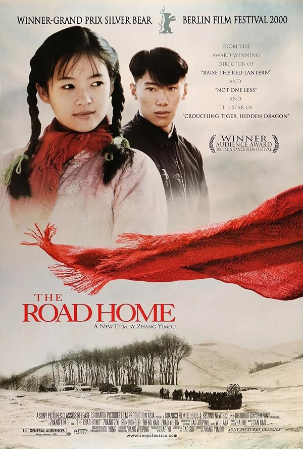 دانلود فیلم The Road Home 1999 دانلود فیلم The Road Home 1999