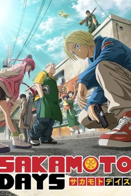 دانلود انیمه Sakamoto Days