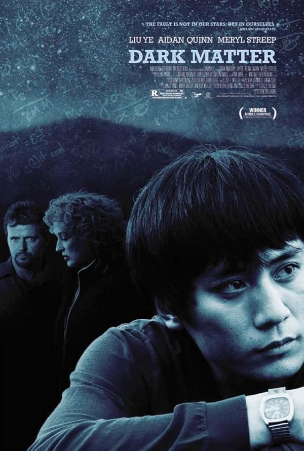 دانلود فیلم Dark Matter 2007 دانلود فیلم Dark Matter 2007