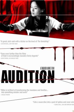 دانلود فیلم Audition 1999