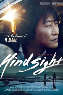 دانلود فیلم Hindsight 2011