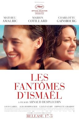 دانلود فیلم Ismael’s Ghosts 2017