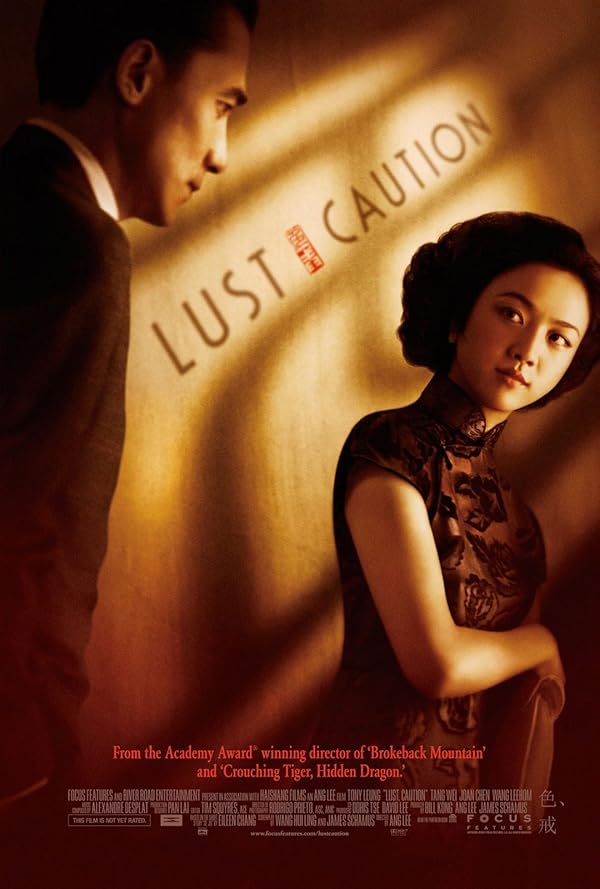 دانلود فیلم Lust, Caution 2007 دانلود فیلم Lust, Caution 2007