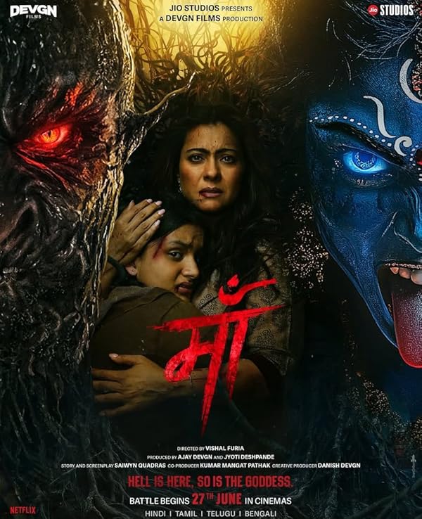 دانلود فیلم Maa 2025