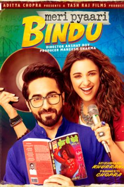 دانلود فیلم Meri Pyaari Bindu 2017