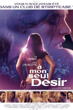 دانلود فیلم My Sole Desire 2022