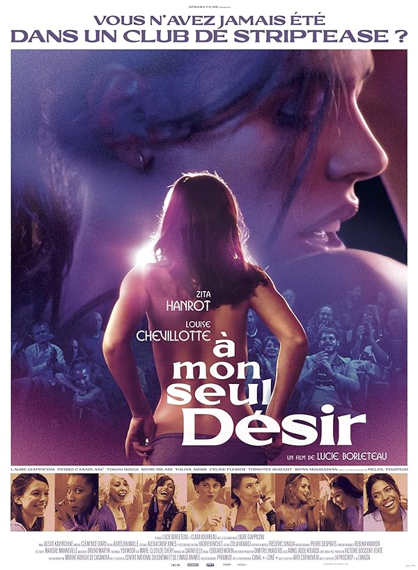 دانلود فیلم My Sole Desire 2022 دانلود فیلم My Sole Desire 2022
