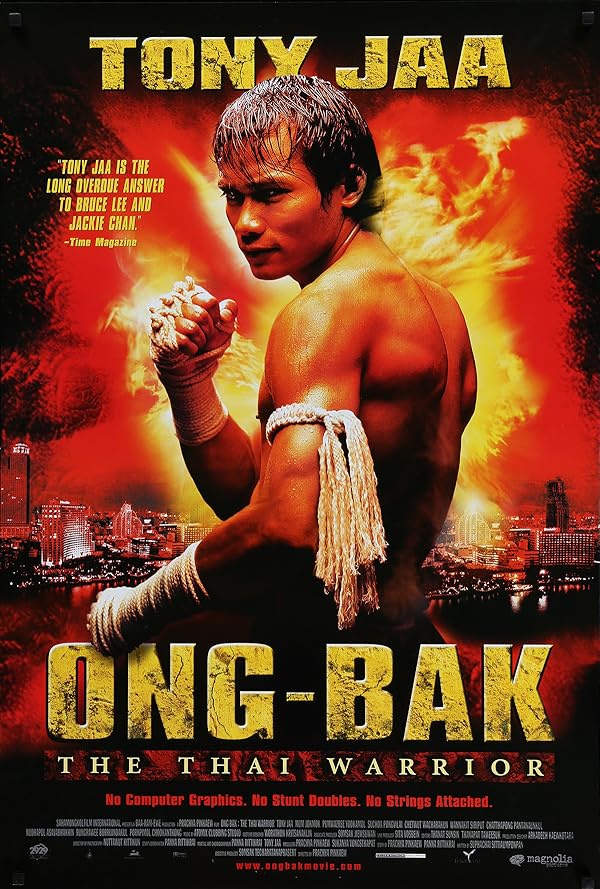 دانلود فیلم Ong-Bak: Muay Thai Warrior 2003 دانلود فیلم Ong-Bak: Muay Thai Warrior 2003