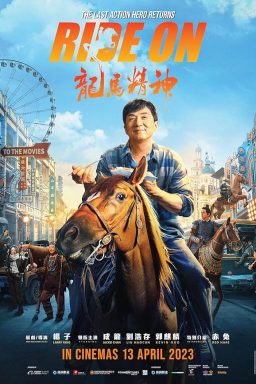 دانلود فیلم Ride On 2023