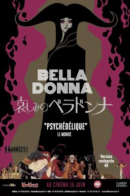 دانلود انیمیشن Belladonna of Sadness 1973