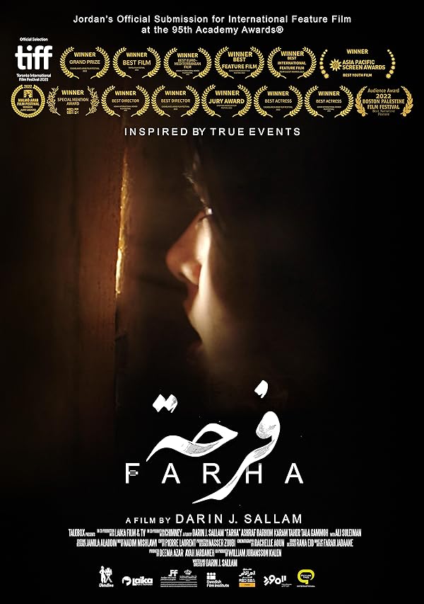 دانلود فیلم Farha 2021 دانلود فیلم Farha 2021