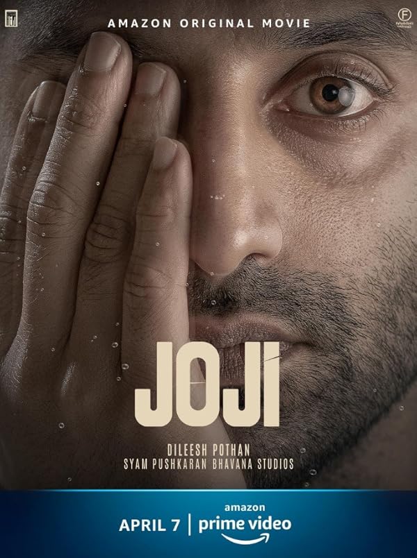 دانلود فیلم Joji 2021 دانلود فیلم Joji 2021