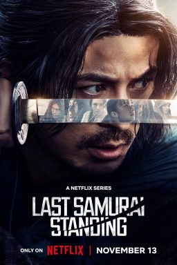 دانلود سریال Last Samurai Standing