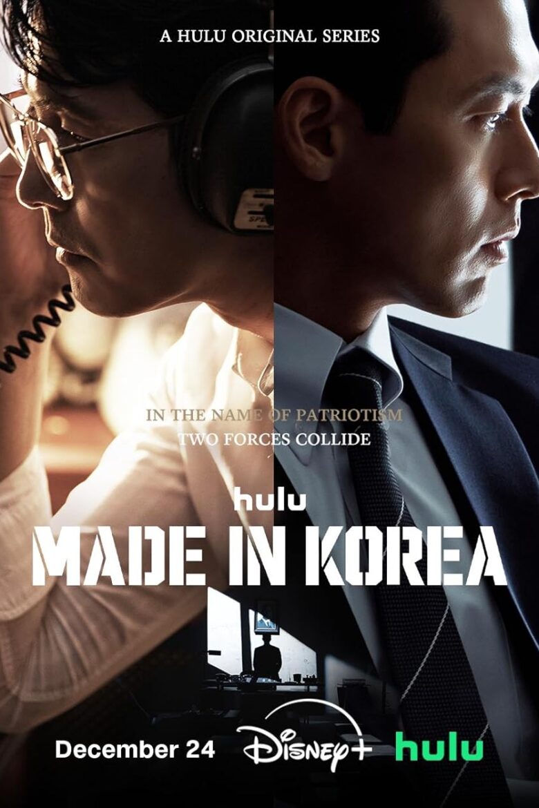 دانلود سریال Made in Korea دانلود سریال Made in Korea