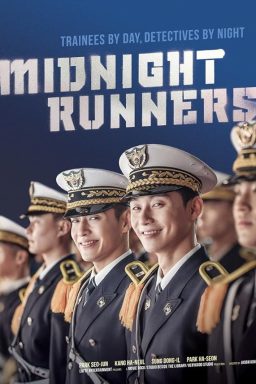 دانلود فیلم Midnight Runners 2017