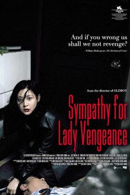 دانلود فیلم Lady Vengeance 2005
