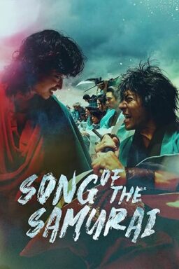 دانلود سریال Song of the Samurai