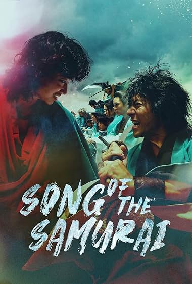 دانلود سریال Song of the Samurai دانلود سریال Song of the Samurai