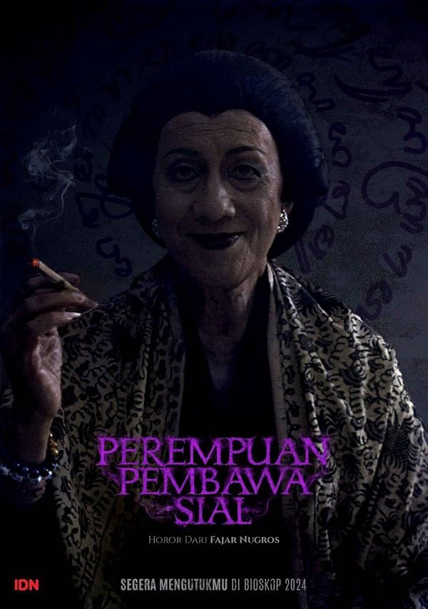 دانلود فیلم The Queen of Witchcraft 2024 دانلود فیلم The Queen of Witchcraft 2024
