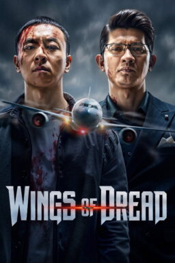 دانلود فیلم Wings of Dread 2026