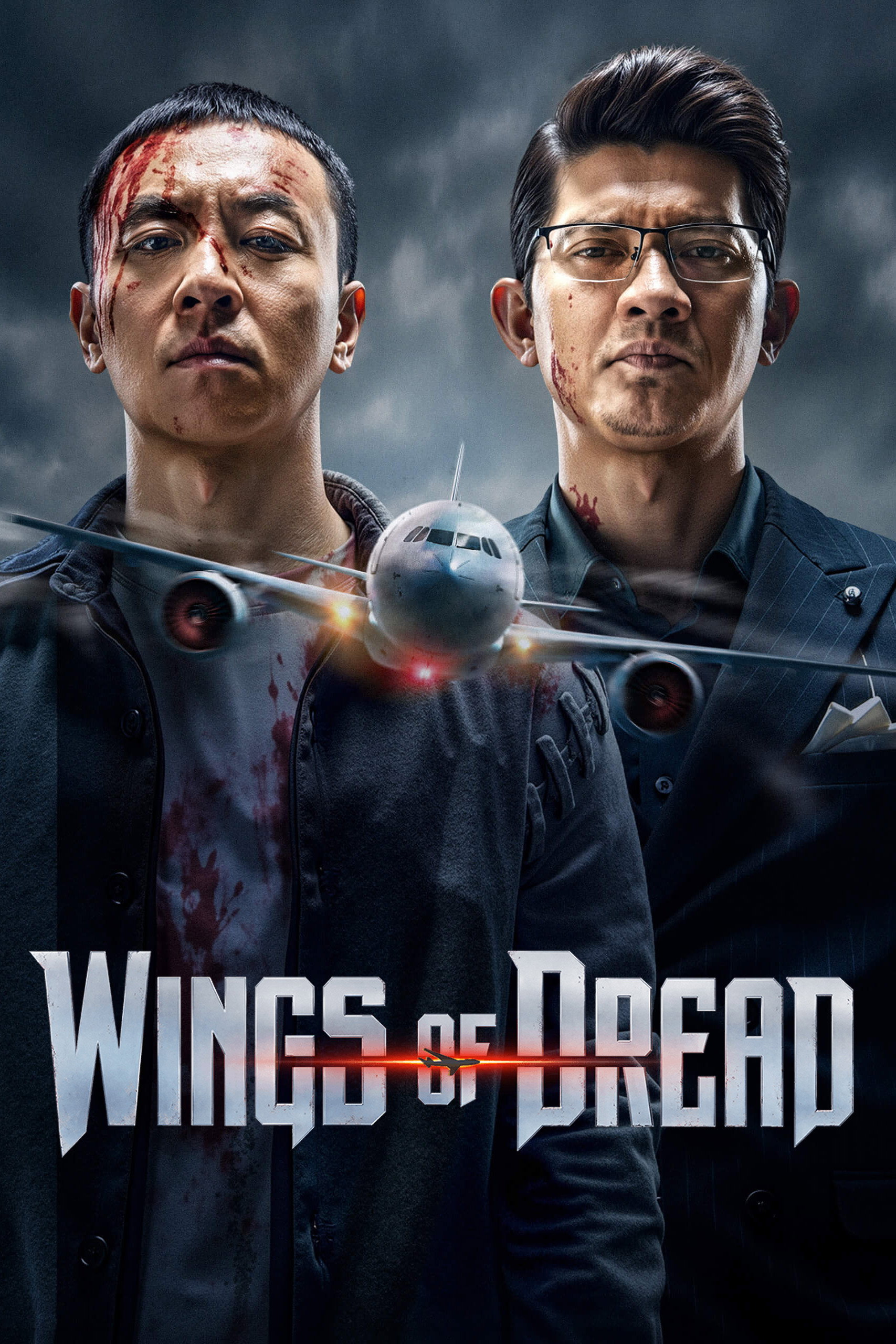 دانلود فیلم Wings of Dread 2026